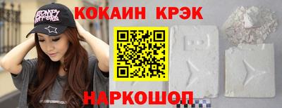 mdpv Будённовск