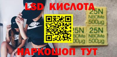 не бодяженный Бугуруслан