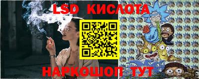 mdpv Будённовск