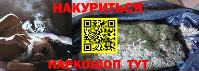 mdpv Будённовск