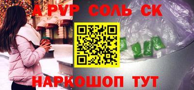 не бодяженный Бугуруслан