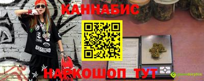 не бодяженный Бугуруслан