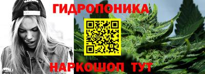 mdpv Будённовск