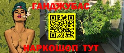 не бодяженный Бугуруслан