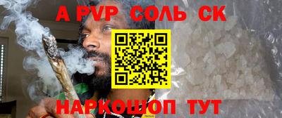 не бодяженный Бугуруслан