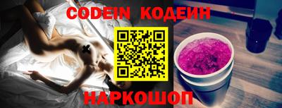 mdpv Будённовск