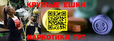 не бодяженный Бугуруслан