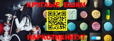 не бодяженный Бугуруслан