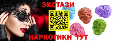 mdpv Будённовск