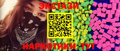 mdpv Будённовск