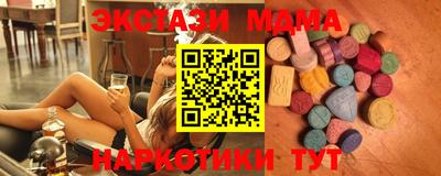 не бодяженный Бугуруслан