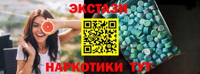 mdpv Будённовск