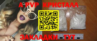 не бодяженный Бугуруслан