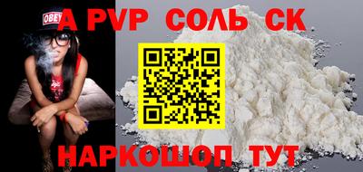 не бодяженный Бугуруслан