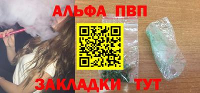 не бодяженный Бугуруслан