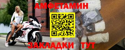 не бодяженный Бугуруслан