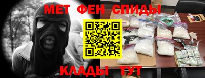 mdpv Будённовск