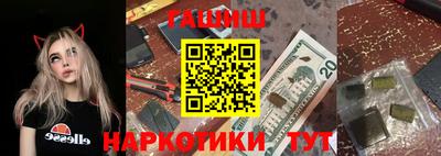 mdpv Будённовск
